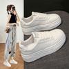 Leather Platform White Shoes Women's Spring and Summer New Muffin Platform Heightening Casual Sports Shoes Versatile Women's Shoes