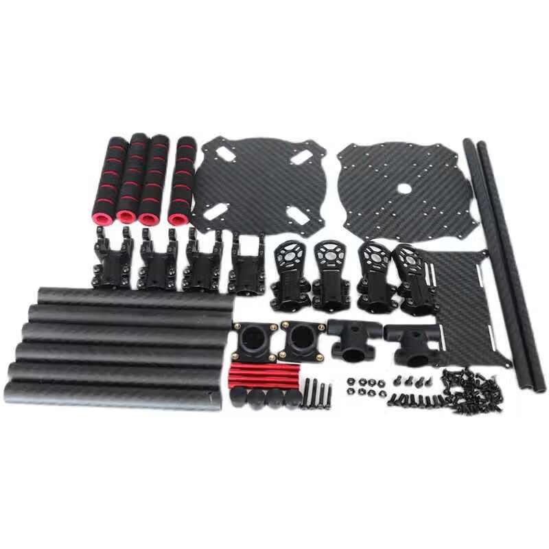 Zhui Dong Li LJI X4 PRO Upgraded Carbon Fiber Quadcopter Frame