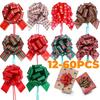 12-60ps Christmas Gift Box Hand Pulled Flower Birthday Gift Package Decor Gift Flower Party Decoration Prop Plastics Flower Ball