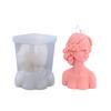 Glamour Blindfolded Girl Portrait Silicone Candle Mold Diy Rose Human Body Candle Making Soap Resin Mold Gifts Craft Home Decor