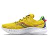 Kinvara 14 Jupiter Men Sneakers Yellow Sulphur-Otherworld S20823-35