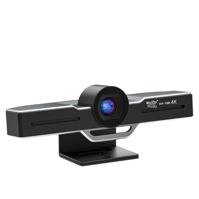 HuiDu KV-13B HD Wide Angle Video Conference & Education Camera