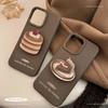 Korean Cartoon Cherry Cake Souffle Dessert Holder Phone Case For Iphone 17 16 15 14 13 12 Pro Max Shockproof Protective Cover