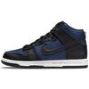 X Fragment Design Dunk High 'Tokyo' DJ0383-400