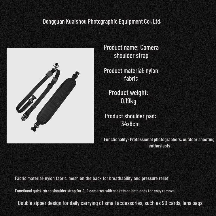 Новый стильный нейлоновый ремень на молнии с двумя карманами для зеркальной камеры