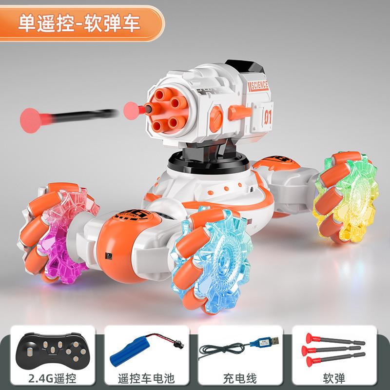 Индукция жестов Твист Машина Битва Танк на дистанционном управлении Деформация Машина на дистанционном управлении Радиоуправляемая трюковая машина Детская игрушечная машина