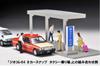 Tomytec Tomica Limited Vintage Neo Масштаб Toyota Crown Sedan Такси Checker Cab 1/64 LV-N219b (Готовый продукт)