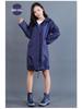 Women's Long-Length Cute Raincoat - Lightweight, Waterproof, Breathable Poncho for Hiking and Japanese Fashion Style.