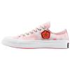 Chuck 70 Low Kenzo Hana Леопардовый Розовый Космос - A14789C