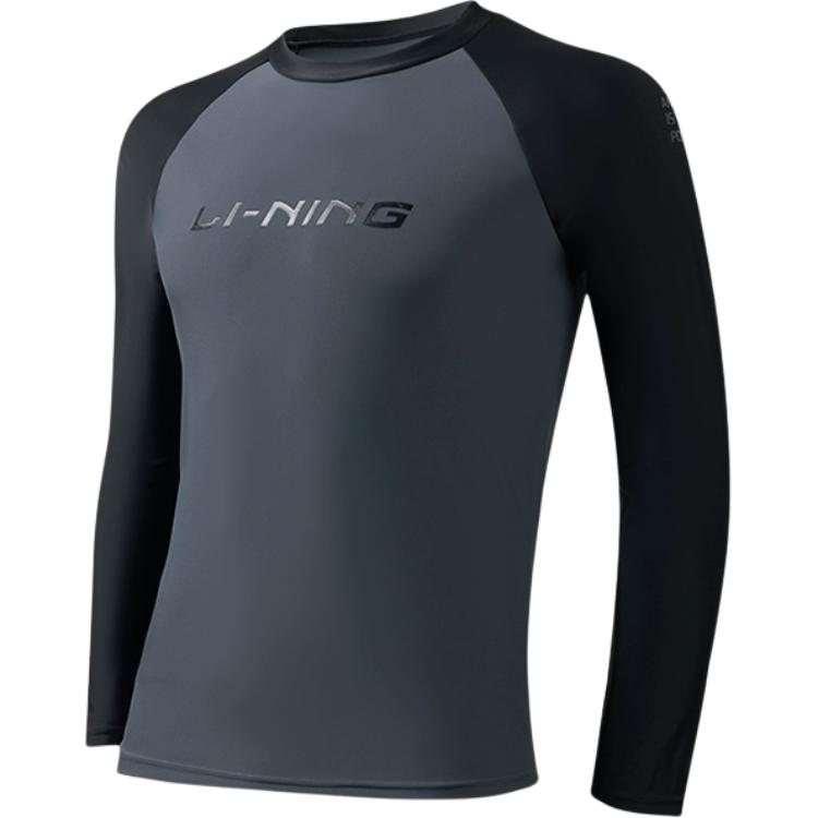 Мужской купальник Li Ning Мужской Серый LSYV891-3