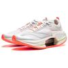 Li Ning Shadow 3 Essential Амортизация Поддержка Отскок Низкие Повседневные Беговые Кроссовки Мужские Стандартные Белый ARRU007-1