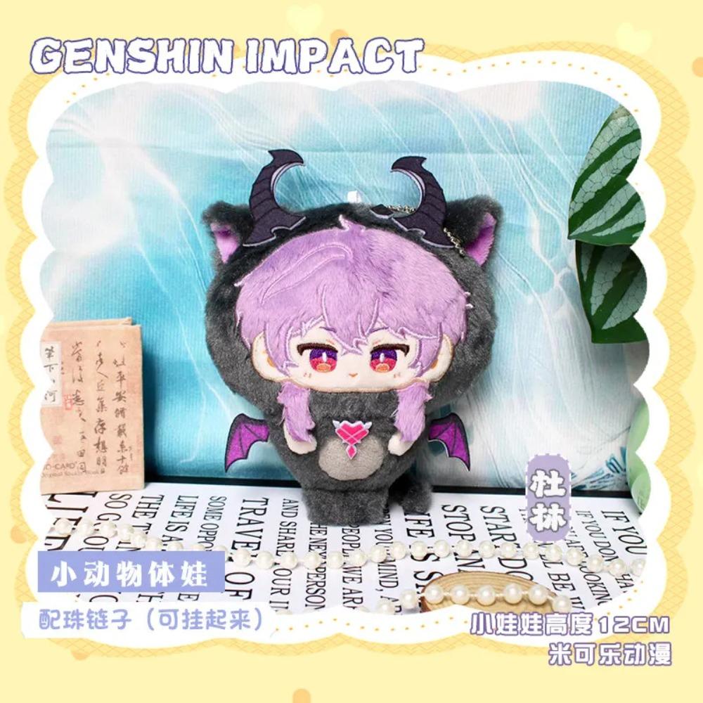 Lauma Aino Genshin Dahlia Plush Doll Varka Durin Kyryll Chudomirovich Illuga Mascot 12cm Columbina Damselette Sandrone Pendant