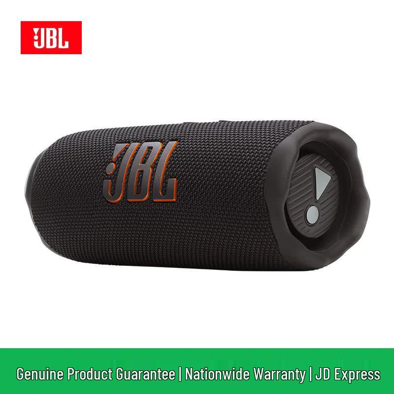 JBL Портативная Bluetooth-колонка FLIP 7 (Китайская версия)