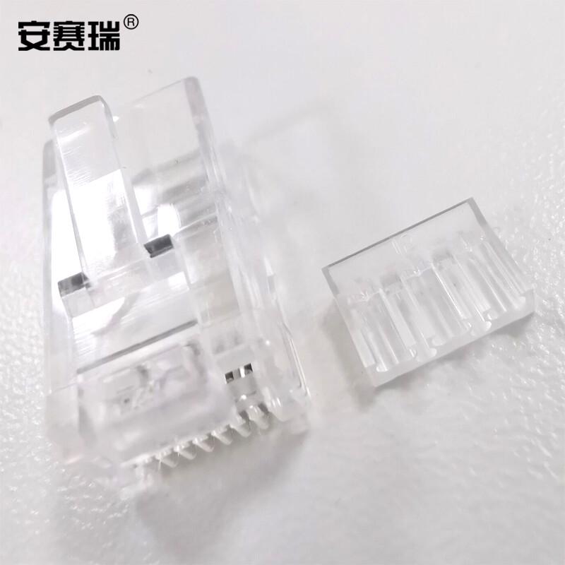 Anshairui Category 6 Two-Piece RJ45 Connector