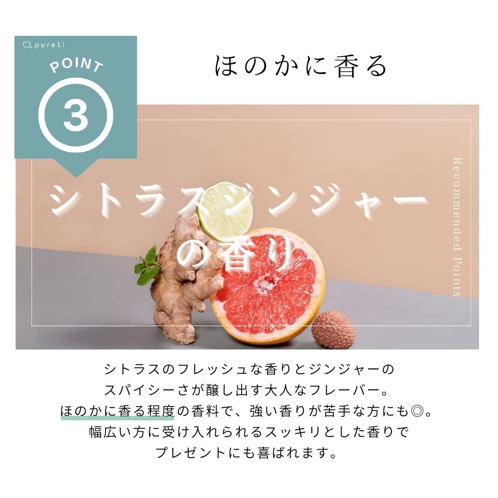 pureLi Bicarbonate Bath Moisturizing and Citrus Ginger Lightly Individually 2 Boxes Tablets, Beauty, Scent, Fragranced, Colorless, Wrapped, (12