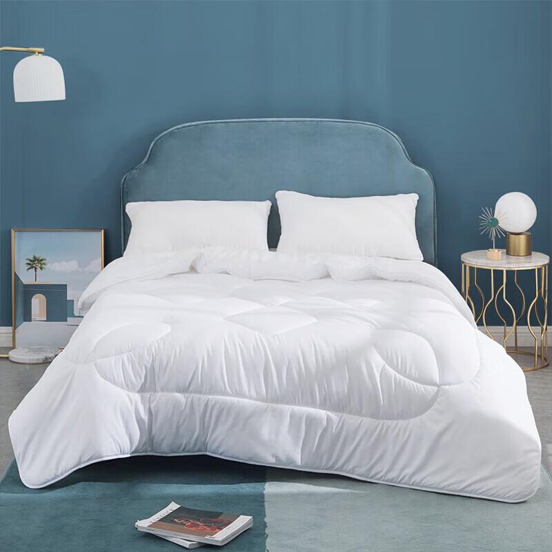 Luolai Cloud Soft Seven-Hole Winter Comforter