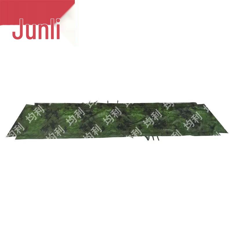 Junli Emergency Field Equipment