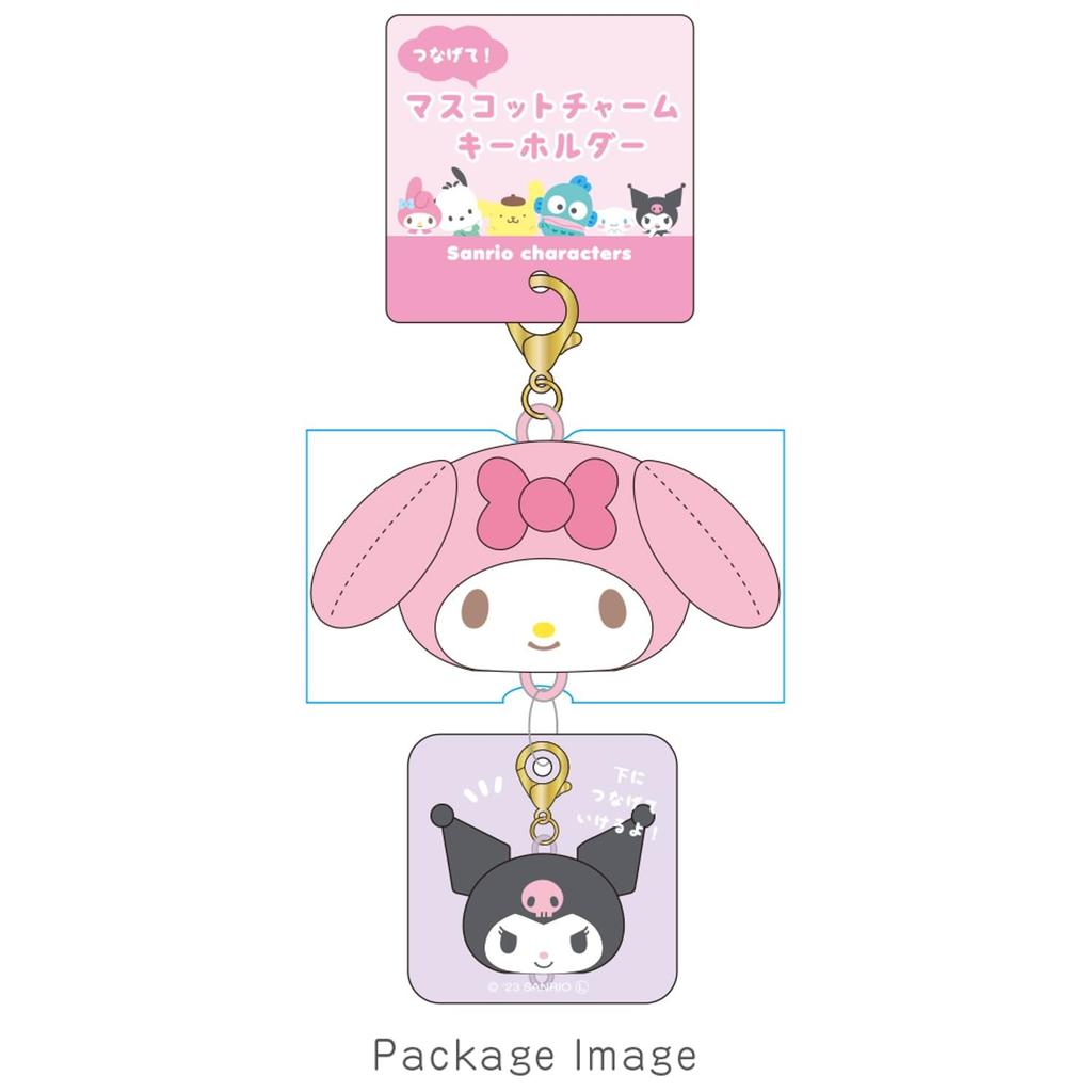 T's Factory Sanrio Characters Connectable Mascot Charm Keychain Hangyodon Approx. H50 x W70 x D40mm SR-5541887HD