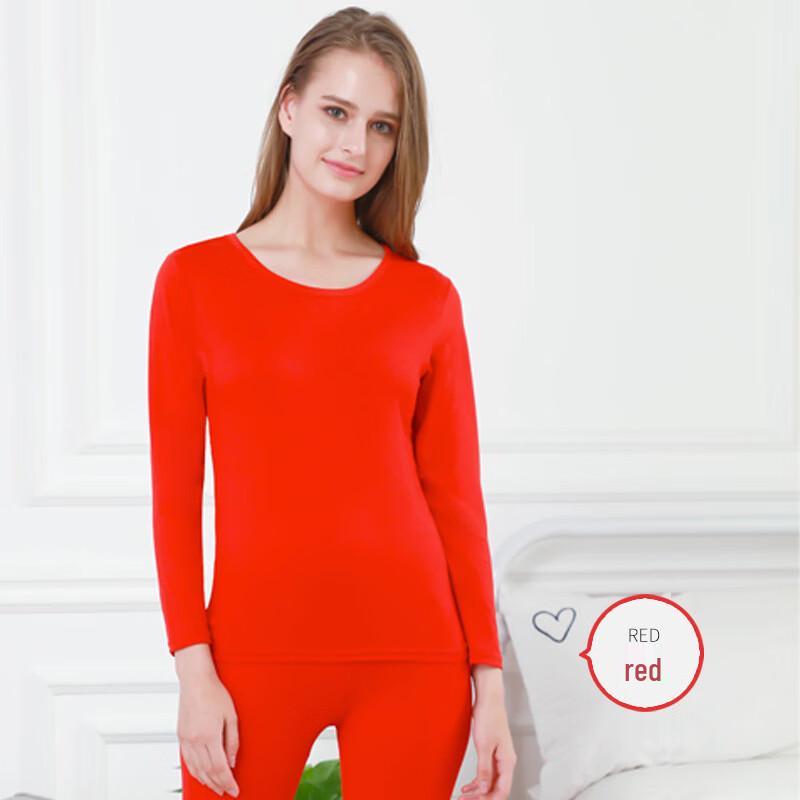 Women's Thin Round Neck Thermal Underwear Set