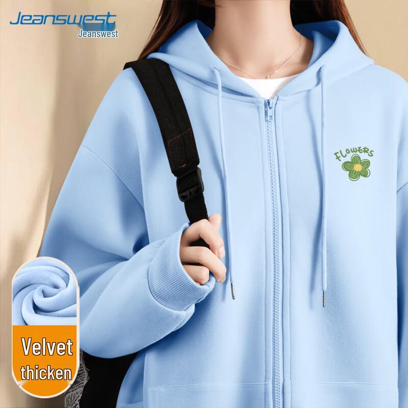 JEANSWEST Hooded Fleece-Lined Sweatshirt
