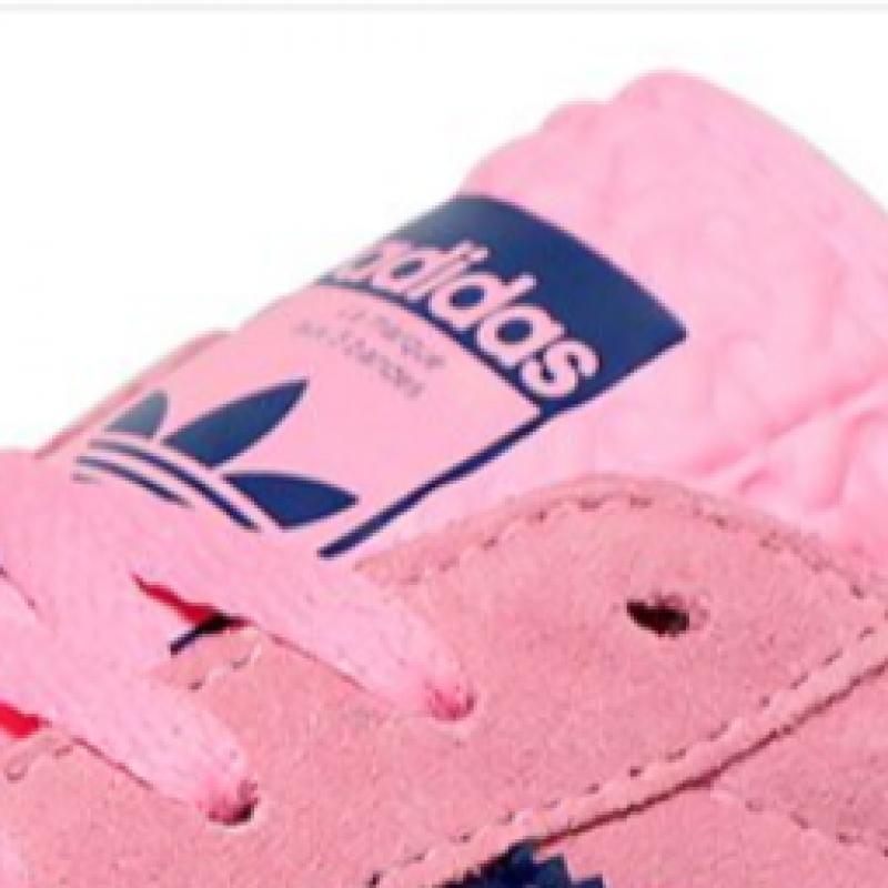 Adidas Газель Болд W H06122