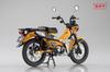Готовый мотоцикл Skynet Honda CT125 Hunter Cub Turmeric Yellow в масштабе 1/12