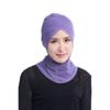 Multi Colors Muslim Women Under Scarf Hat Cap Islamic Neck Cover Hijab Headwear