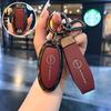 Car Key Case 3/4/5 Buttons For Nissan Rouge Kicks Pathfinder j12 Ariya Altima Rogue Qashqai Bluebird Sylphy SS22