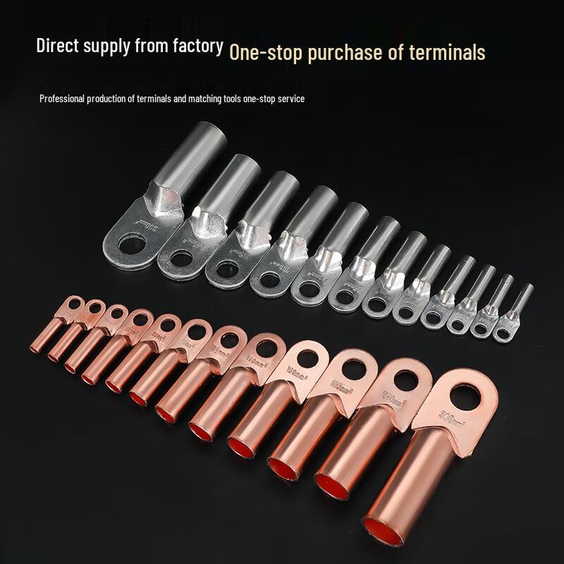 Wenhu Copper Wire Terminal Lug