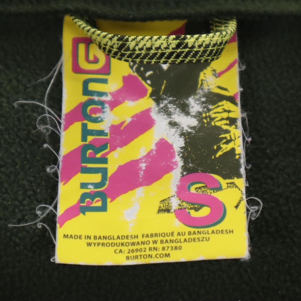 Burton Long Sleeve Zip Hoodie S Khaki Back Fleece Men's Used