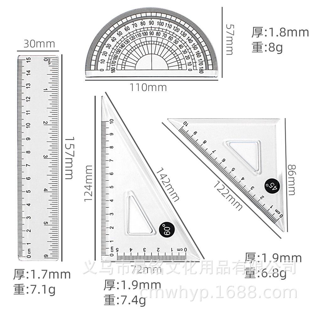 15CM 4-Piece Ruler Set: Transparent Plastic Straight and Round Rulers with Scale in Bag