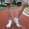 Носки для бега, компрессионные спортивные носки для марафона, размер 39–44, мужские низкие носки