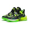 Li Ning Pioneer Ling Premium 2.5 Shock Absorption Support Basketball Shoes Kids Sneakers Black Green YKBS048-7