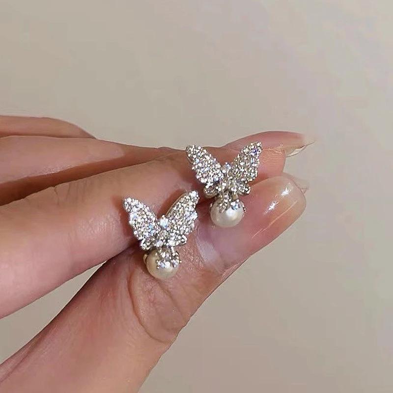 Изящные серьги-гвоздики в виде бабочки Huitan с искусственным жемчугом, шикарные, элегантные, темпераментные, вечерние украшения, романтические, оригинальные аксессуары для ушей