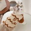 Warm Pet Clothes Cute Print Coat Small Medium Dog Cat Shirt Jacket Teddy French Bulldog Chihuahua Winter Outfit