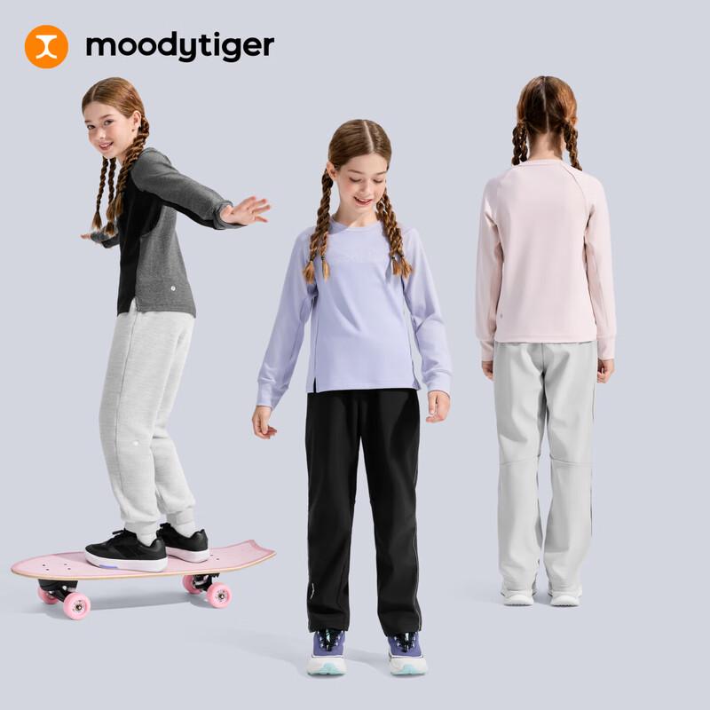 Термоспортивная футболка с длинным рукавом для девочек Moody Tiger