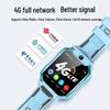 Детские умные часы Haoshihsing 4G/5G с поворотной двойной камерой (Китайская версия)