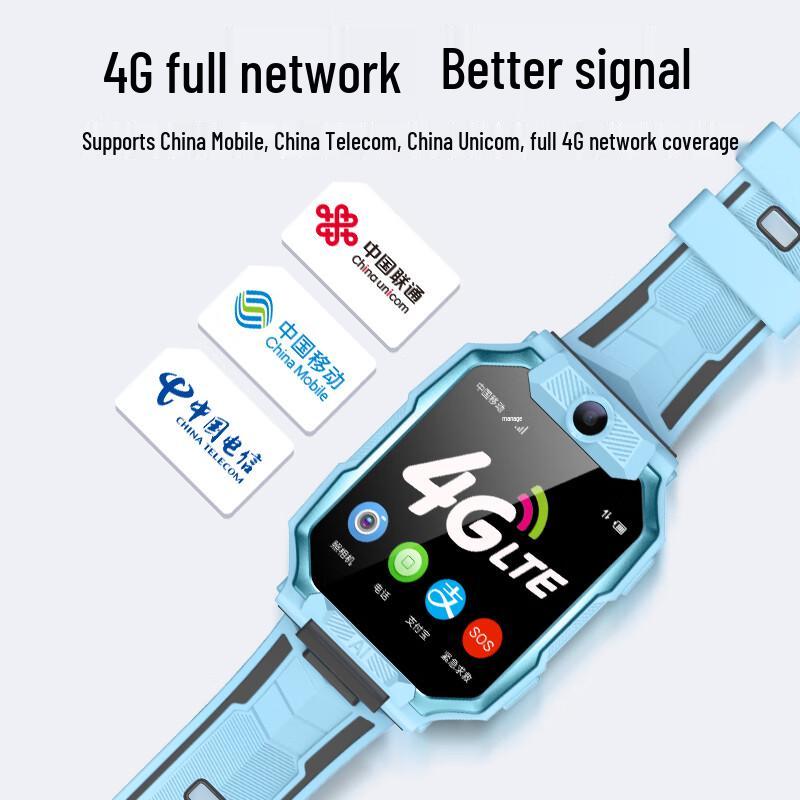 Детские умные часы Haoshihsing 4G/5G с поворотной двойной камерой (Китайская версия)