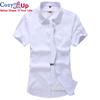 Отложной воротник с короткими рукавами, новая повседневная ткань Оксфорд, хлопковые отличные удобные деловые мужские повседневные рубашки