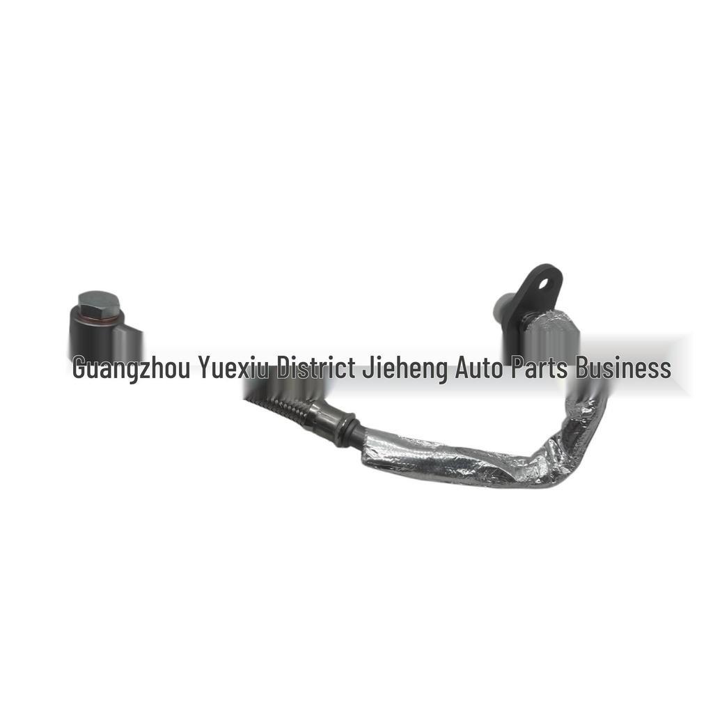 Масляная линия турбокомпрессора для Lincoln MKZ/MKX (F2GZ6K679A)