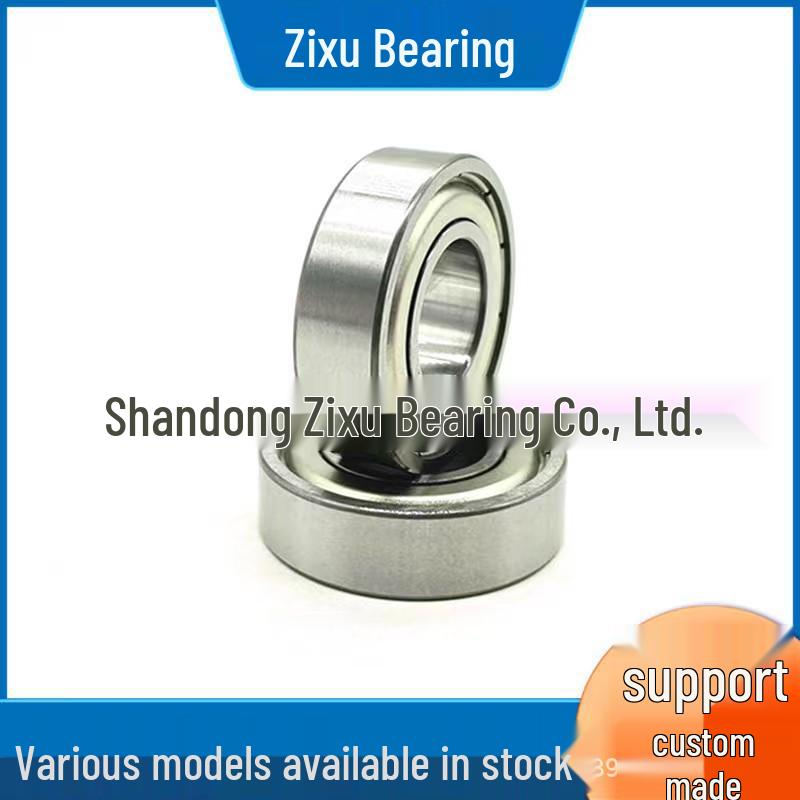 1601 1601-2RS 1601ZZ Miniature Bearing 4.673*17.463*6.35