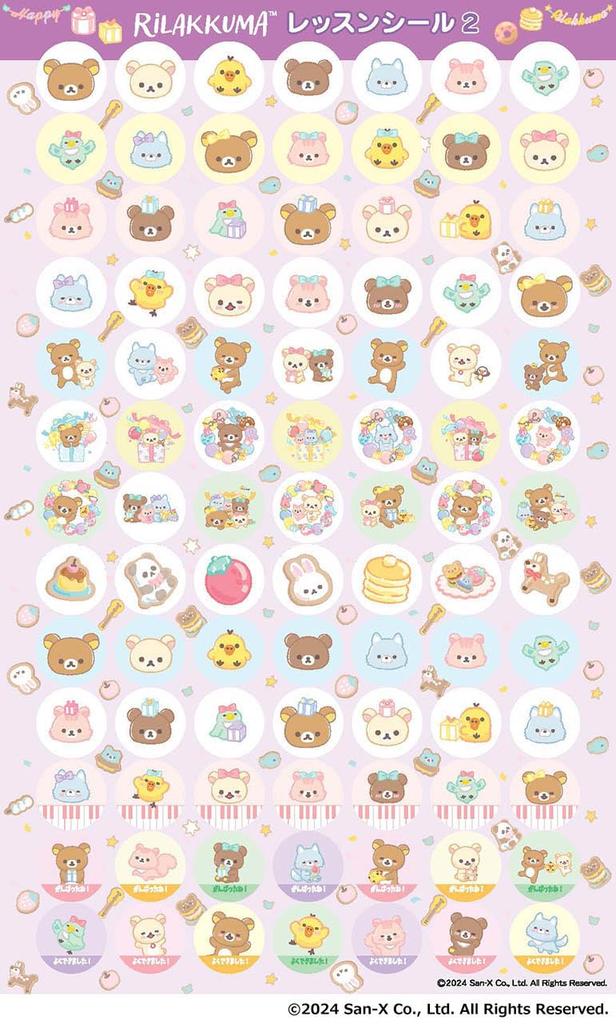 Rilakkuma Lesson Stickers 2 of (Set 10)