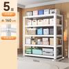 Shelves Multi-Layer Floor-Standing Household Bookshelf Clothes Storage Rack Kitchen Balcony Storage Rack