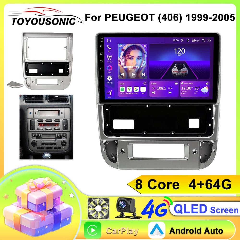 2din Android Car Radio For Peugeot 406 1999-2005 Мультимедийный Плеер Стерео Навигация GPS Carplay Авто Аудио WIFI Головное Устройство