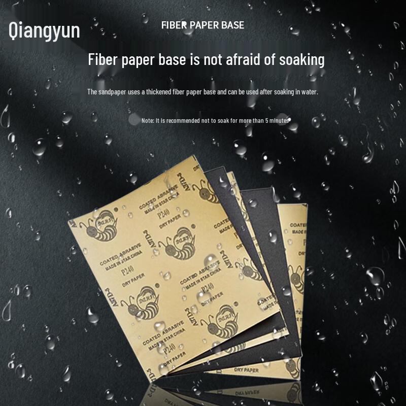 Силикатно-карбидная наждачная бумага Qiangyun для сухой и влажной шлифовки