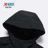 Xtep Kids 'Rock Shell' Tech Fleece Hooded Windbreaker Jacket