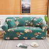 Эластичный чехол для дивана с принтом Вязаный грязезащитный чехол Универсальный чехол для дивана