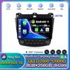 Android 14 Carplay Автомагнитола для Honda Accord 7 2003 2004 2005 2006 2007 2 din Мультимедийный Плеер WIFI GPS Головное Устройство Стерео