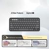 Logitech K390 Ультратонкая Беспроводная Bluetooth-клавиатура