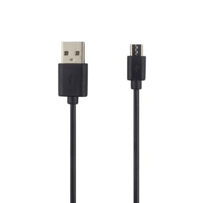 Кабель Data - DESTINATION TELECOM - Samsung S20 - Черный - USB Type-C - Зарядка и синхронизация